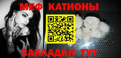 соль курить ск Лесосибирск