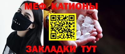 соль курить ск Лесосибирск