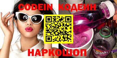 метадон Ликино-Дулёво