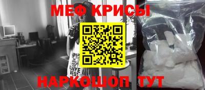 соль курить ск Лесосибирск