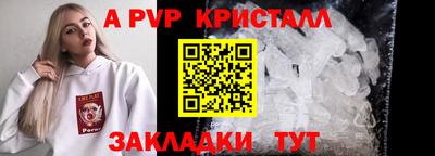 метадон Ликино-Дулёво
