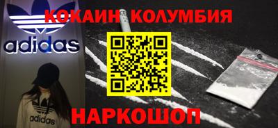 Альфа ПВП Ливны