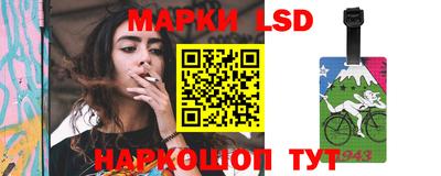 метадон Ликино-Дулёво
