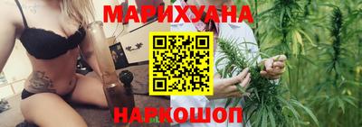 метадон Ликино-Дулёво