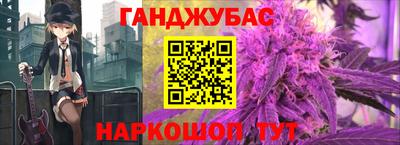метадон Ликино-Дулёво