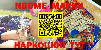 метадон Ликино-Дулёво