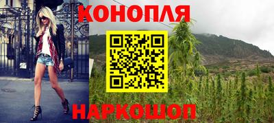 метадон Ликино-Дулёво
