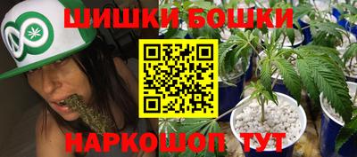 Альфа ПВП Ливны