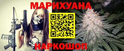 Альфа ПВП Ливны