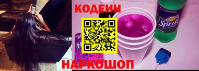 соль курить ск Лесосибирск