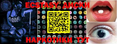 Альфа ПВП Ливны