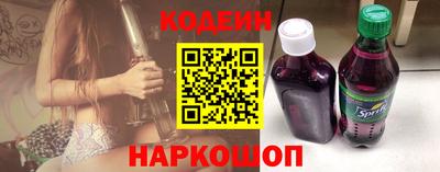 метадон Ликино-Дулёво