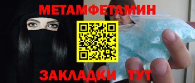 соль курить ск Лесосибирск
