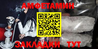 метадон Ликино-Дулёво