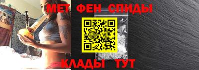 соль курить ск Лесосибирск