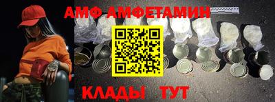 метадон Ликино-Дулёво