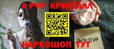 метадон Ликино-Дулёво