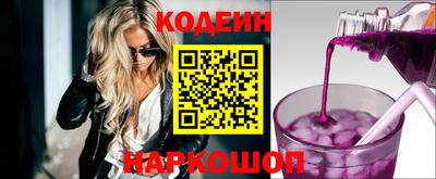 Альфа ПВП Ливны