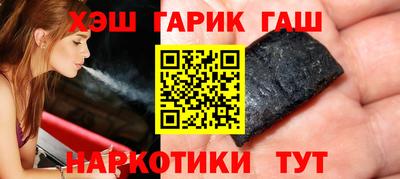 метадон Ликино-Дулёво