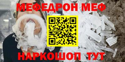 Альфа ПВП Ливны