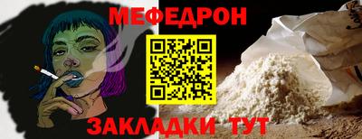 Альфа ПВП Ливны