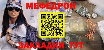 Альфа ПВП Ливны