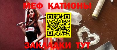 Альфа ПВП Ливны