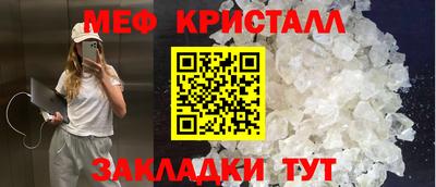 соль курить ск Лесосибирск
